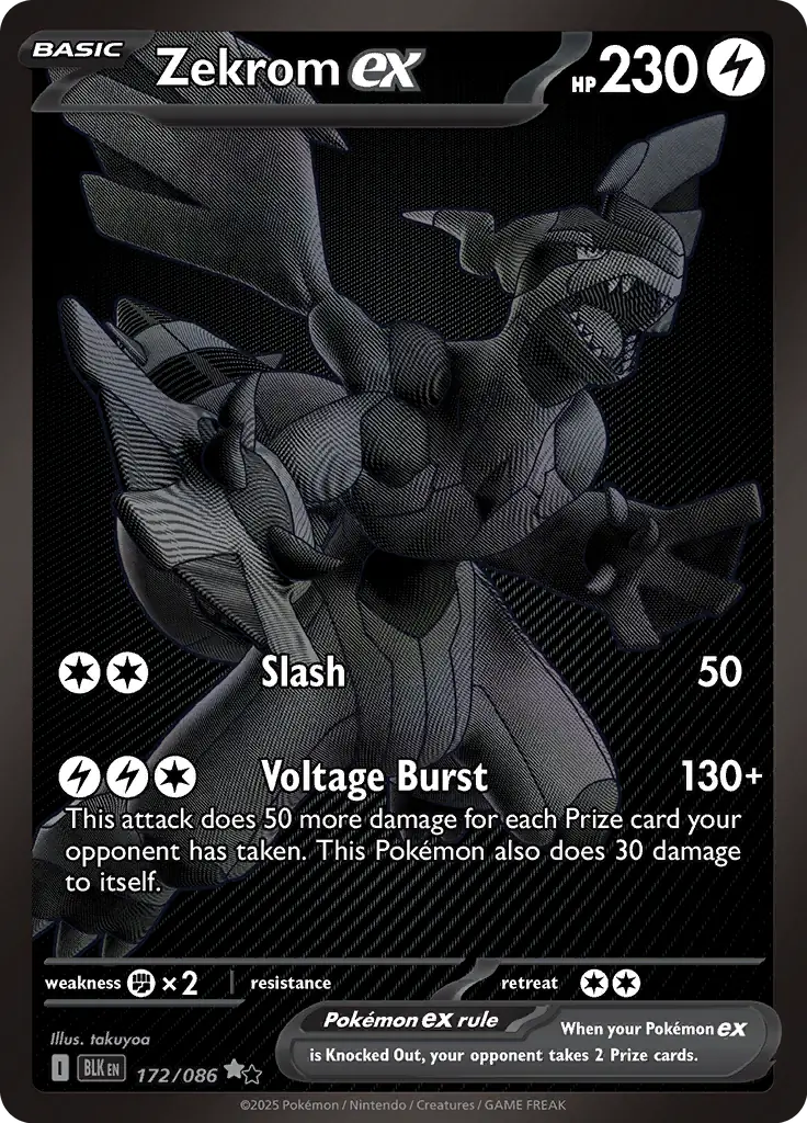 PokeDATA - Check current Pokemon card values for Zekrom 172!